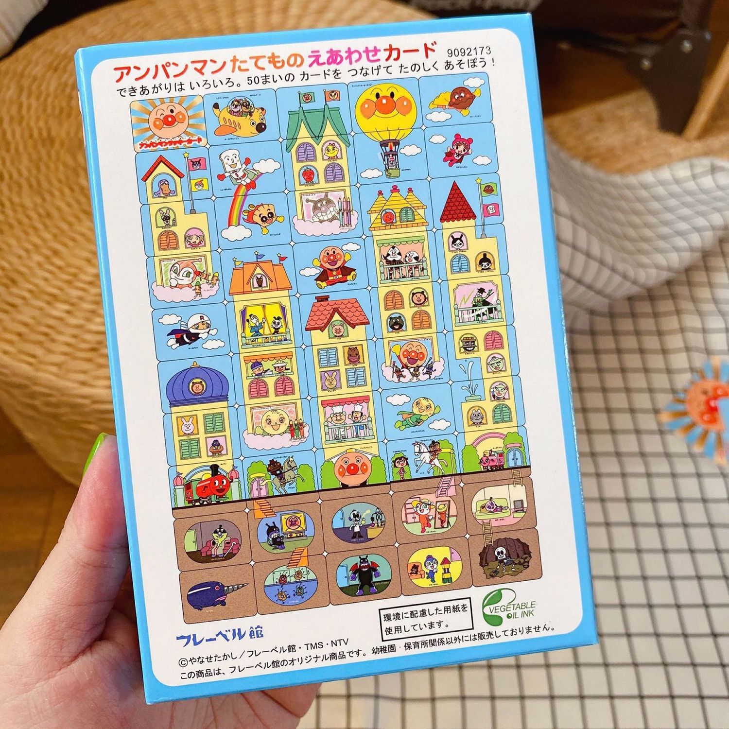 Anpanman puzzle creative carto - Kids Toys Play incelemesi ve fiyatı