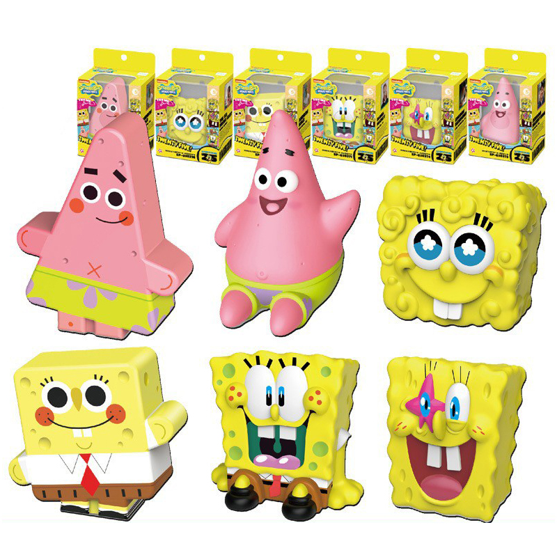 SpongeBob SquarePants Patrick  - Kids Toys Under 100 incelemesi ve fiyatı