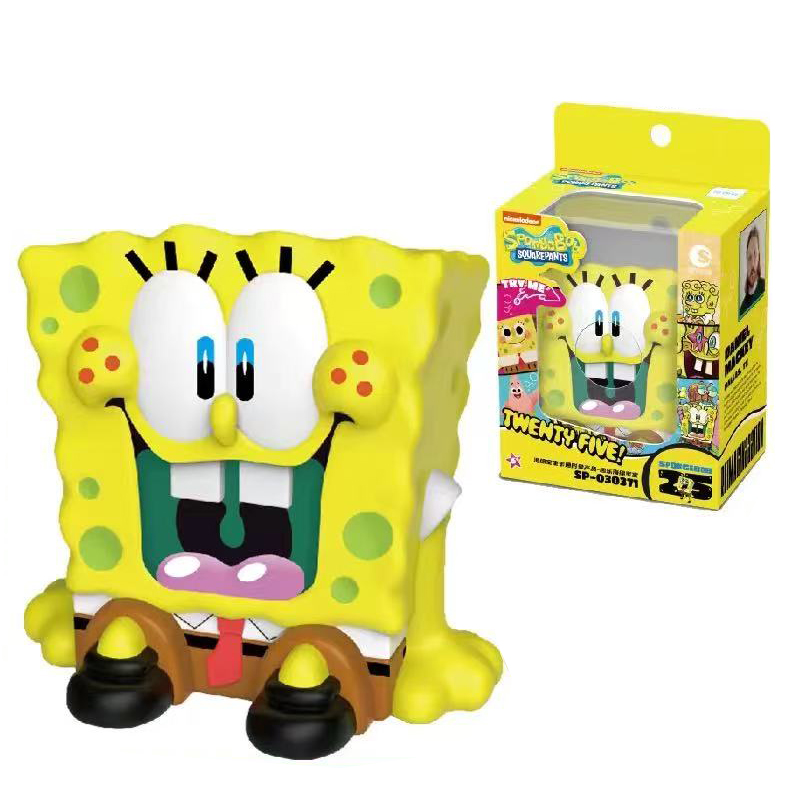 SpongeBob SquarePants Patrick  - Kids Toys Under 100 incelemesi ve fiyatı