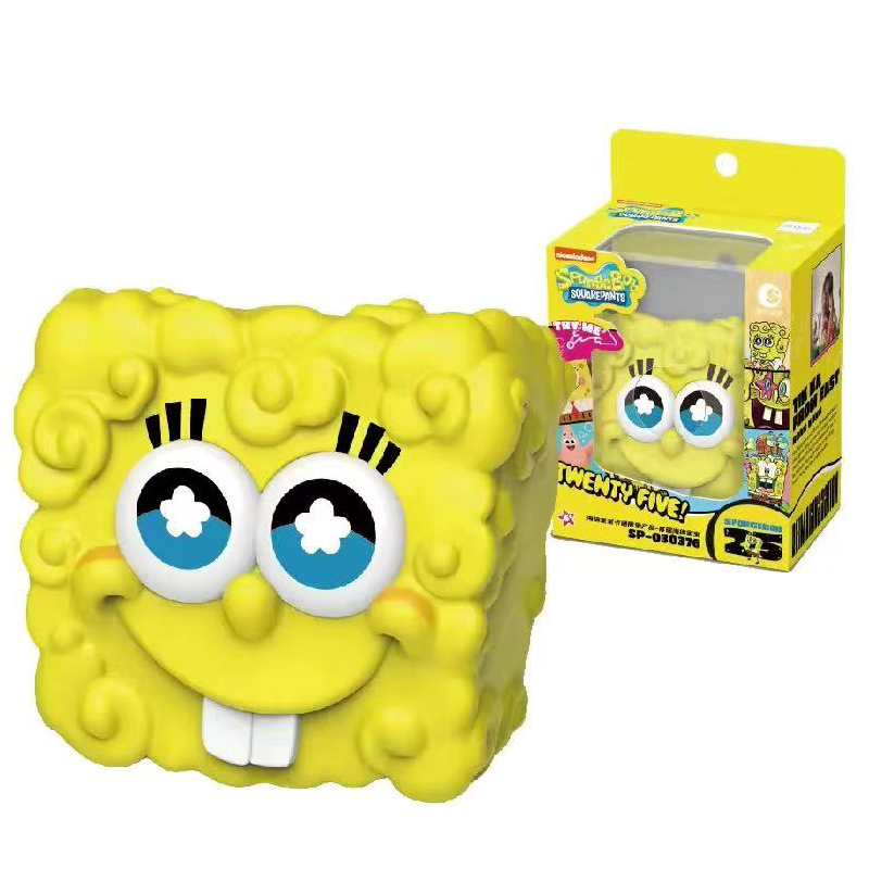 SpongeBob SquarePants Patrick  - Kids Toys Under 100 incelemesi ve fiyatı