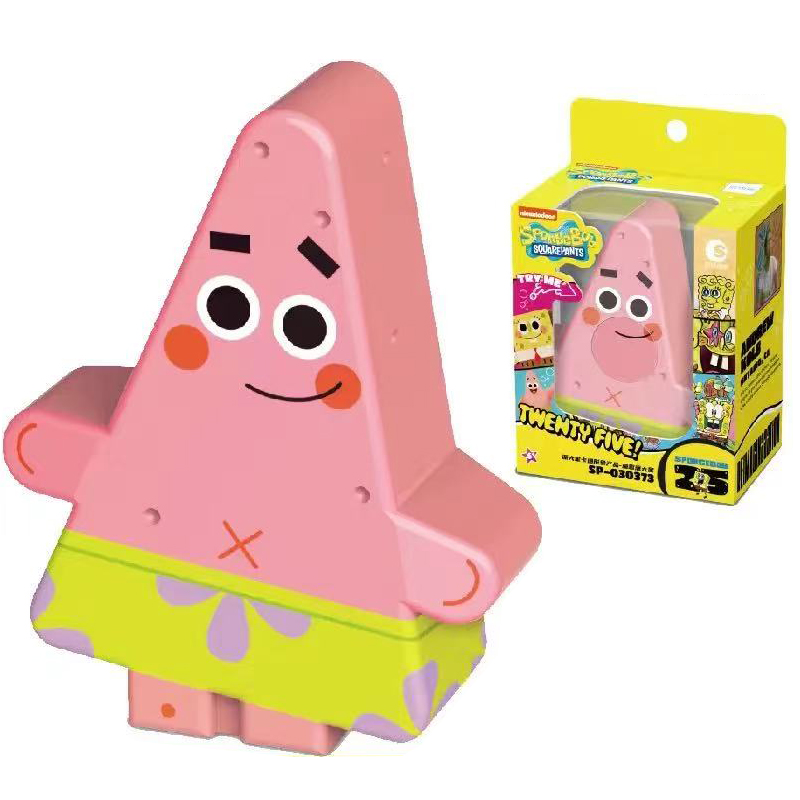 SpongeBob SquarePants Patrick  - Kids Toys Under 100 incelemesi ve fiyatı