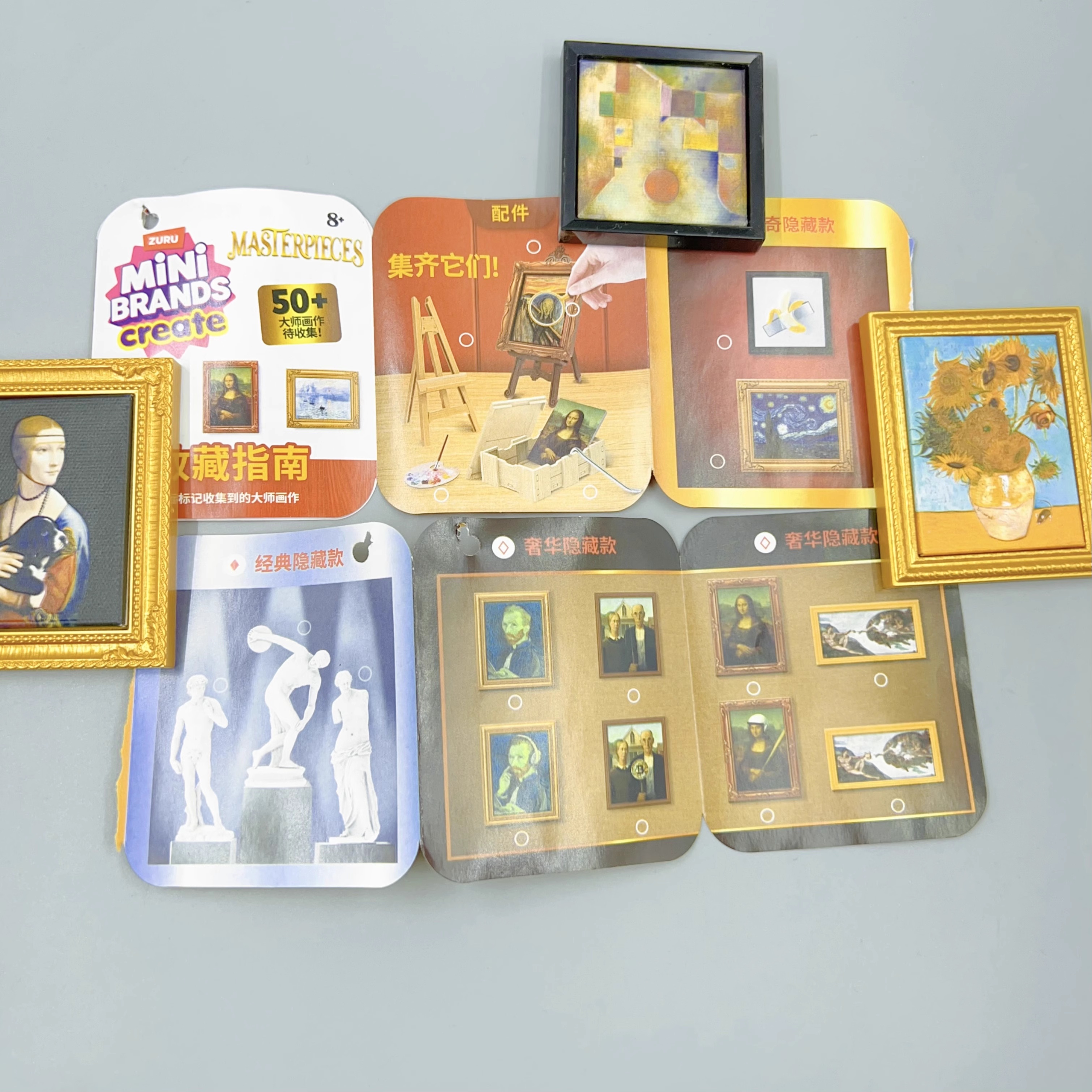 Original Zuru Mini Brands Crea - Kids Toys Brand incelemesi ve fiyatı