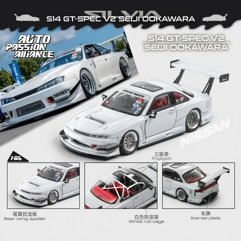 Two Week Shipment Mortal 1:64  - Kids Toys Singapore incelemesi ve fiyatı