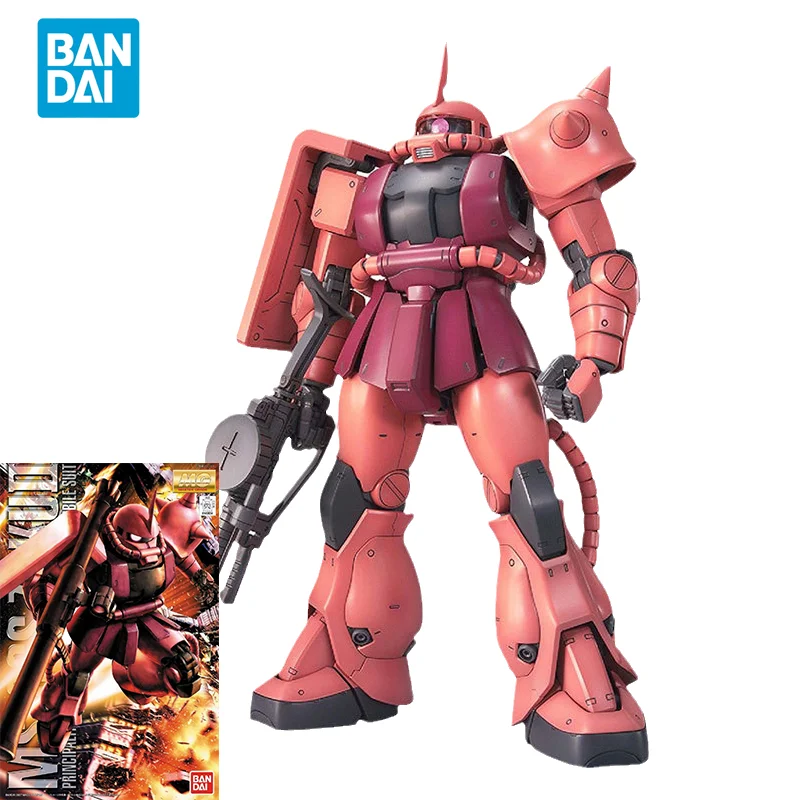 Bandai Original GUNDAM Anime M - Kids Toys Under 100 incelemesi ve fiyatı