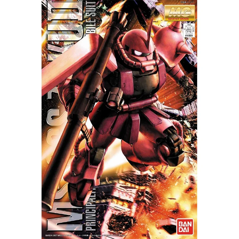 Bandai Original GUNDAM Anime M - Kids Toys Under 100 incelemesi ve fiyatı