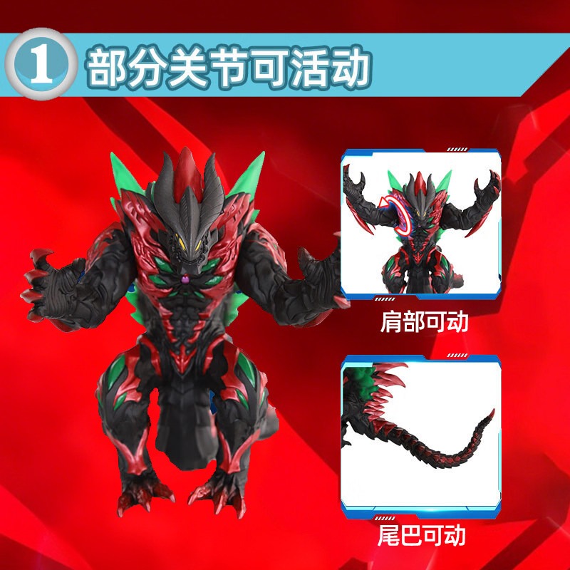 Bandai Genuine Ultraman Orb Bi - Kids Toys Big W incelemesi ve fiyatı
